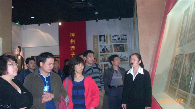 党委统战部组织党外知识分子赴兰考焦裕禄同志纪念馆参观学习